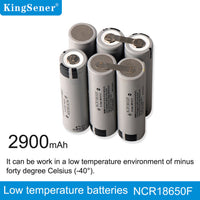 KingSener 18650电池生产工艺