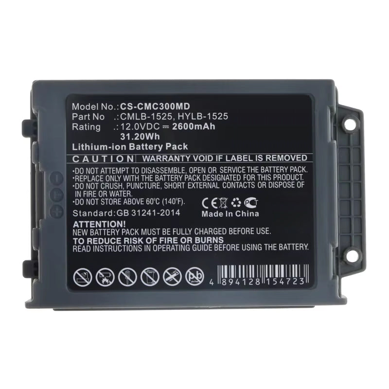 022-000033-00-2600mAh