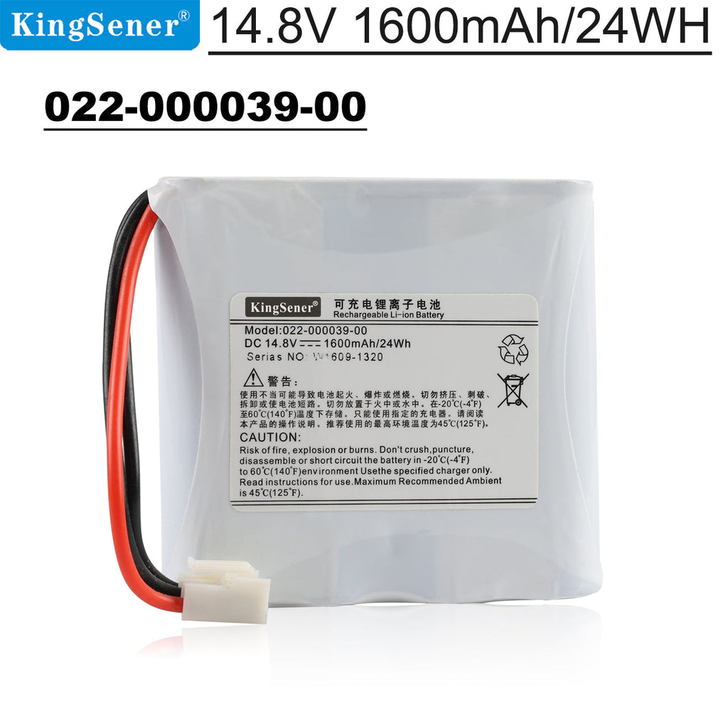 Comen-022-000039-00-1600mA