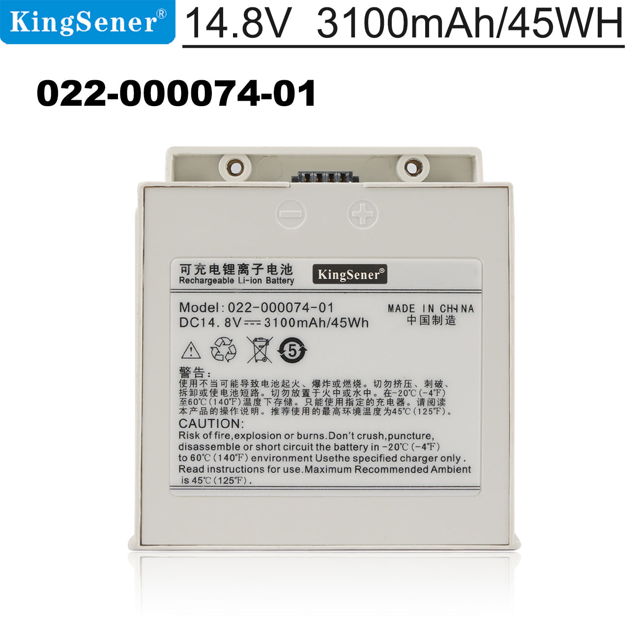 022-000074-01 Battery For COMEN C60 LIV148C3100S01A Vital Signs Monitor battery 14.8V 3100mAh 45Wh