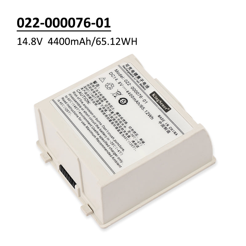 022-000136-00 022-000076-01 可充電鋰離子電池 適用於科曼 C70 病人監視器電池