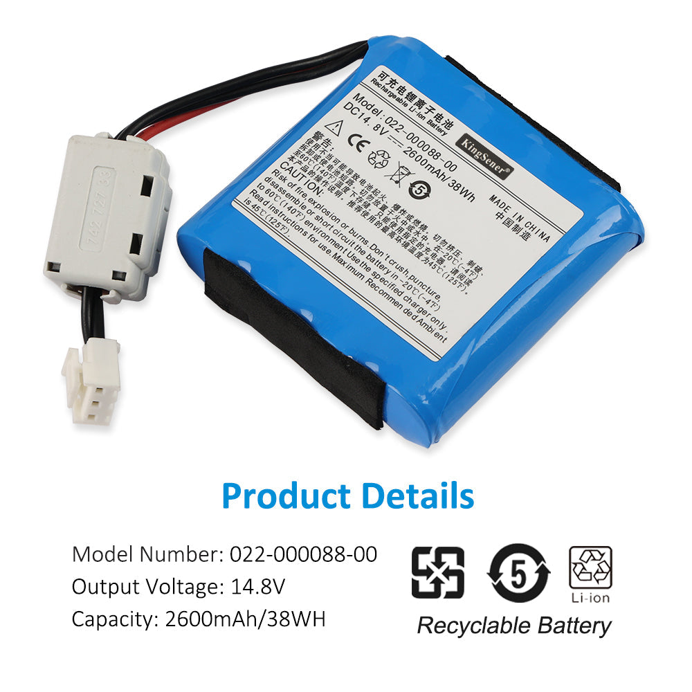 022-000088-00 科曼新生兒呼吸器電池的替換鋰離子電池