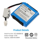 022-000088-00 科曼新生兒呼吸器電池的替換鋰離子電池