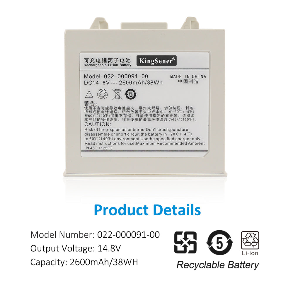 022-000091-00-2600mAh