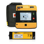 Lifepak 1000 AED 電池替換電池 11141-000100 11141-000156