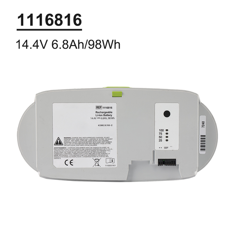 Philips製酸素濃縮器SimplyGo mini用バッテリー REF 1116816 | KingSener