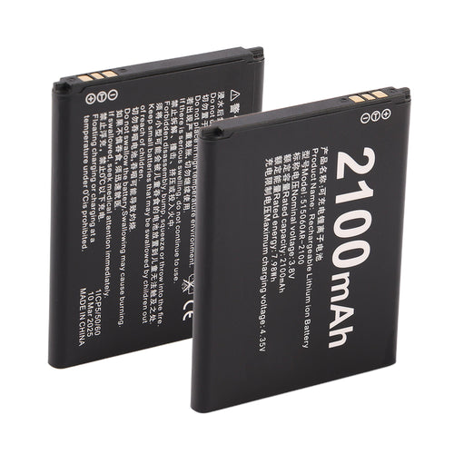 515060AR-2100-3.8V-7.98W-WIFI-Router-Battery