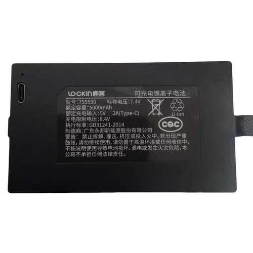 755590-7.4V-5000mAh-Smart-Door-Lock-Battery