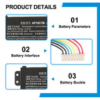 AP18C7M battery product details, 15.4V 3634mAh 55.9Wh Li-ion parameters, multi-pin interface connector, and battery buckle design