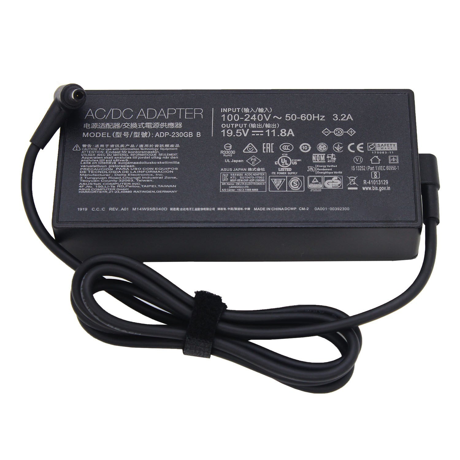 ASUS-ADP-230GB-B-Power-Adapter