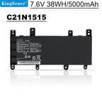 C21N1515 Laptop Battery for ASUS X756 Series, 7.6V 38Wh, flat matte black internal battery with header specs.