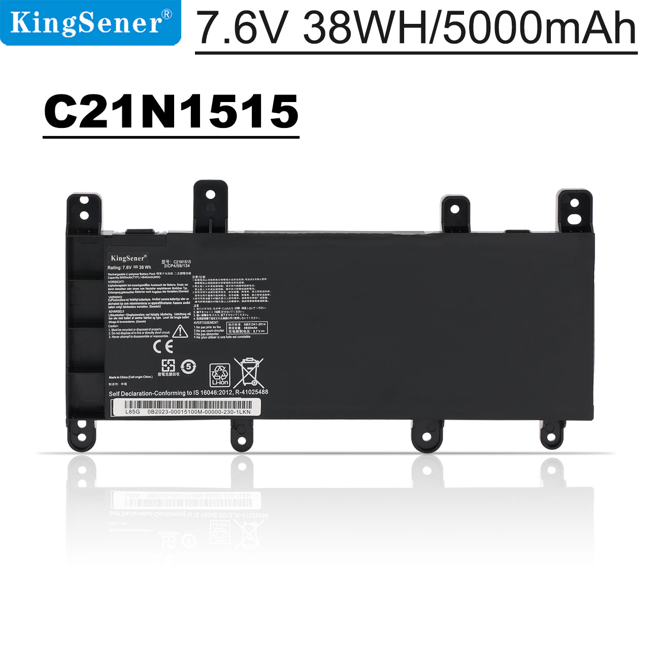 C21N1515 Laptop Battery for ASUS X756 Series, 7.6V 38Wh, flat matte black internal battery with header specs.