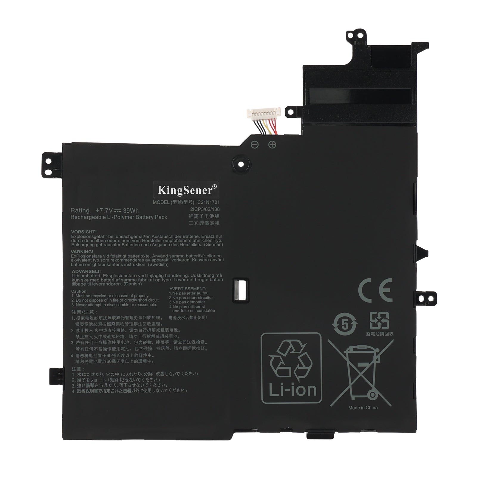 C21N1701 Laptop Battery for ASUS VivoBook S406UA, 7.7V 39Wh, irregular black case with multiple mounting tabs.