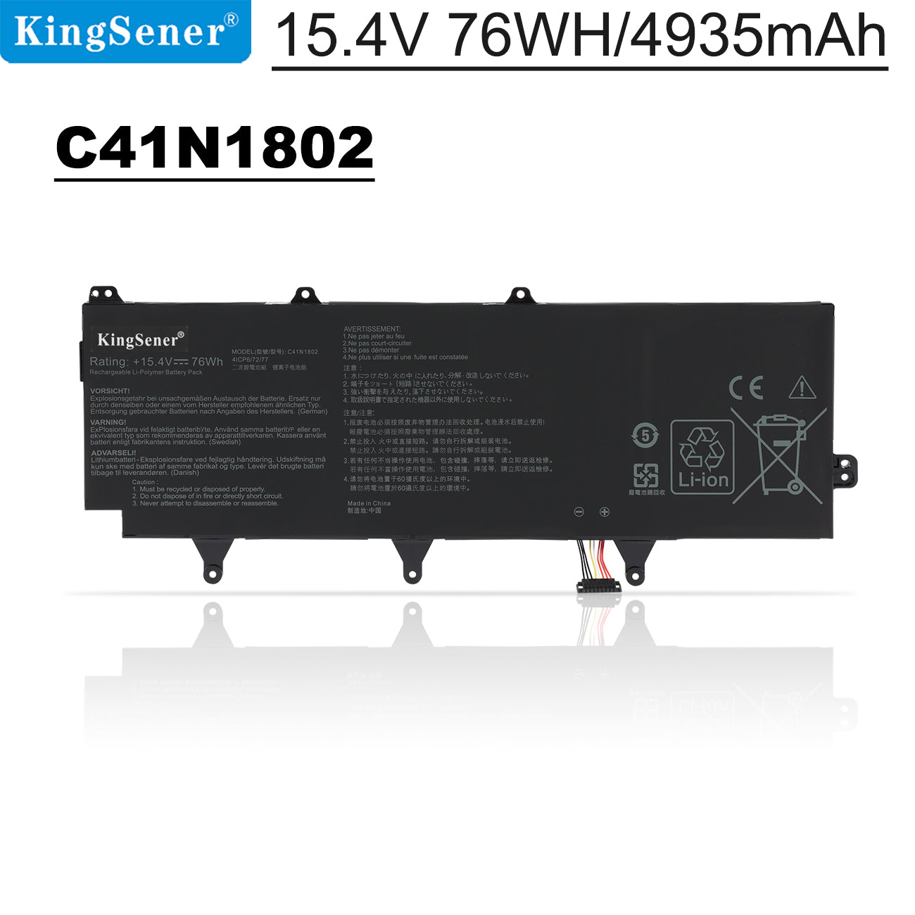 ASUS-C41N1802-76WH