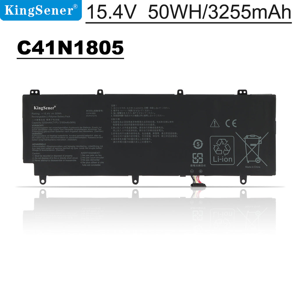 C41N1805 replacement battery for ASUS ROG Zephyrus S GX531 series, 15.4V 50Wh, front view of the high-capacity lithium pack.