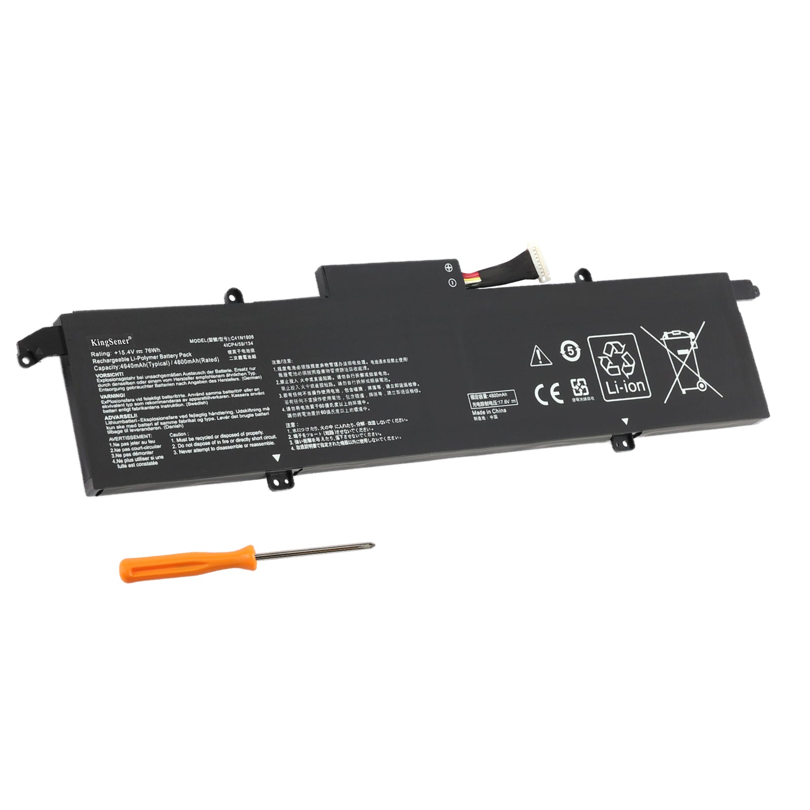 C41N1908 Replacement Battery For Asus ROG Zephyrus G14 - Front View on White