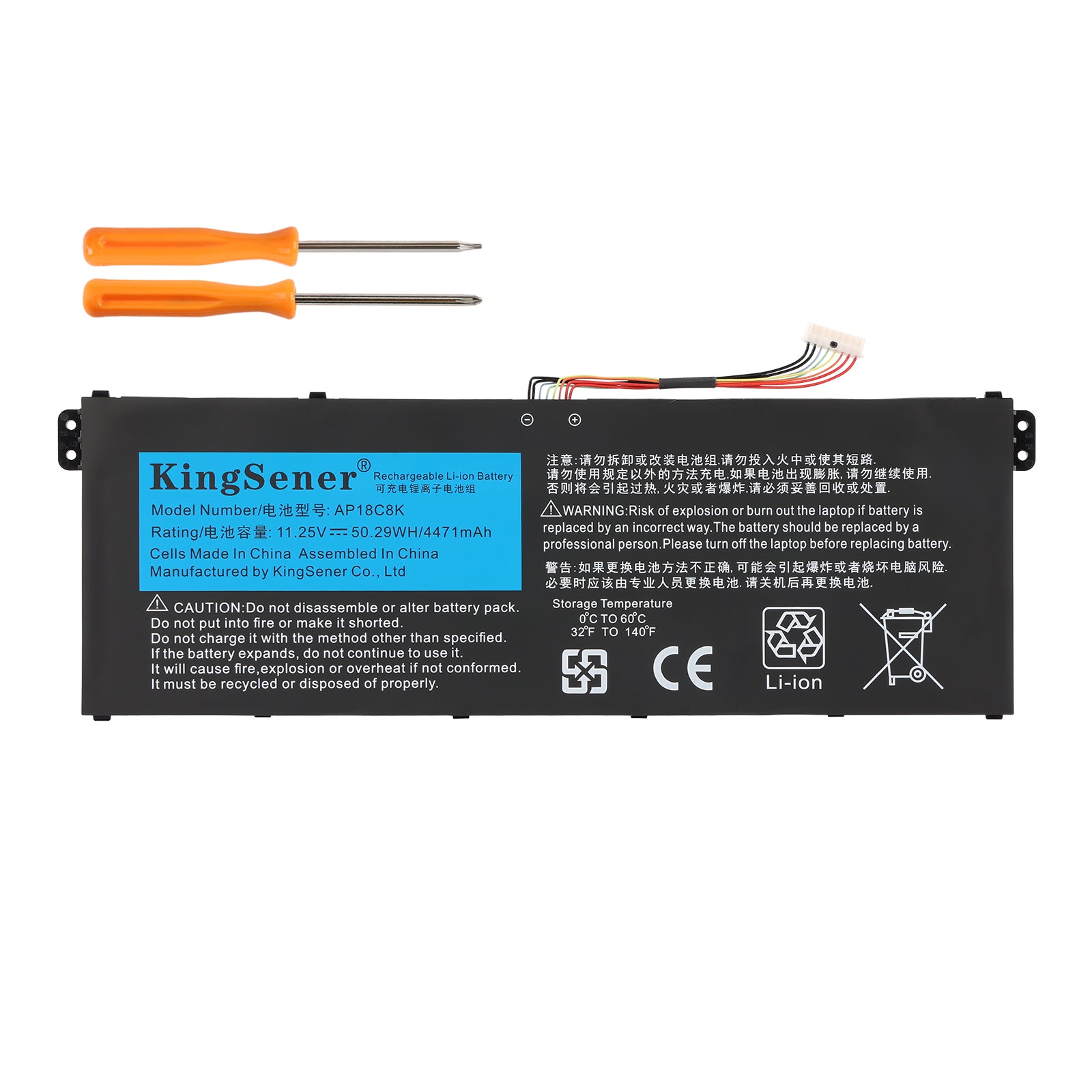 AP18C8K Laptop Battery For Acer Aspire 5 A514-52 - Front View on White
