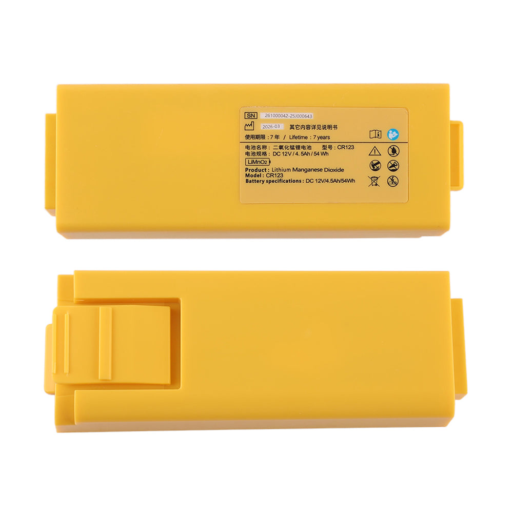 Amoul-CR123-12V-54Wh-medical-battery
