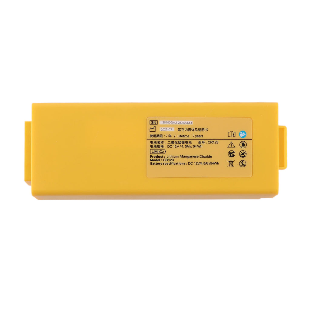 Amoul-CR123-12V-54Wh-medical-battery