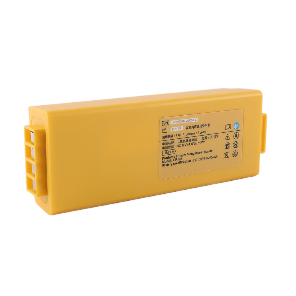 Amoul-CR123-12V-54Wh-medical-battery