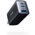 735 Charger A2667 65W 3-Port Foldable GaN USB-C Charger