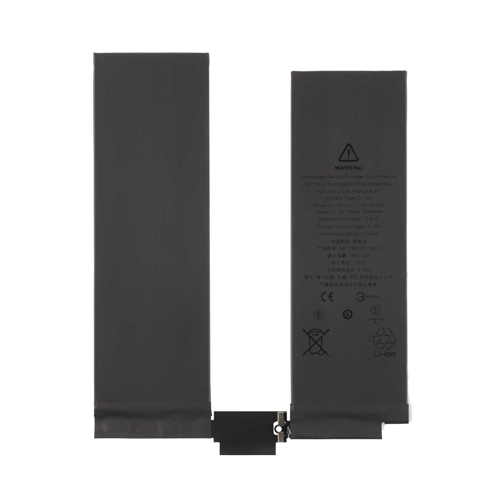 A2224 Tablet Battery For ipad Pro 11 2020 A2228 A2068 A2230 11 Pro 2rd 2th Replacement Battery | KingSener