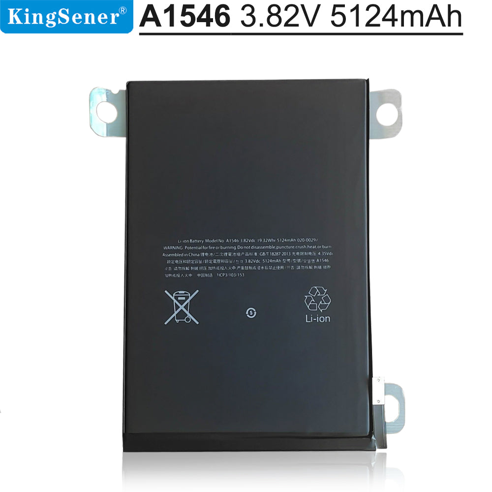 Apple-Ipad-Battery-A1546-3.82V-5124mAh