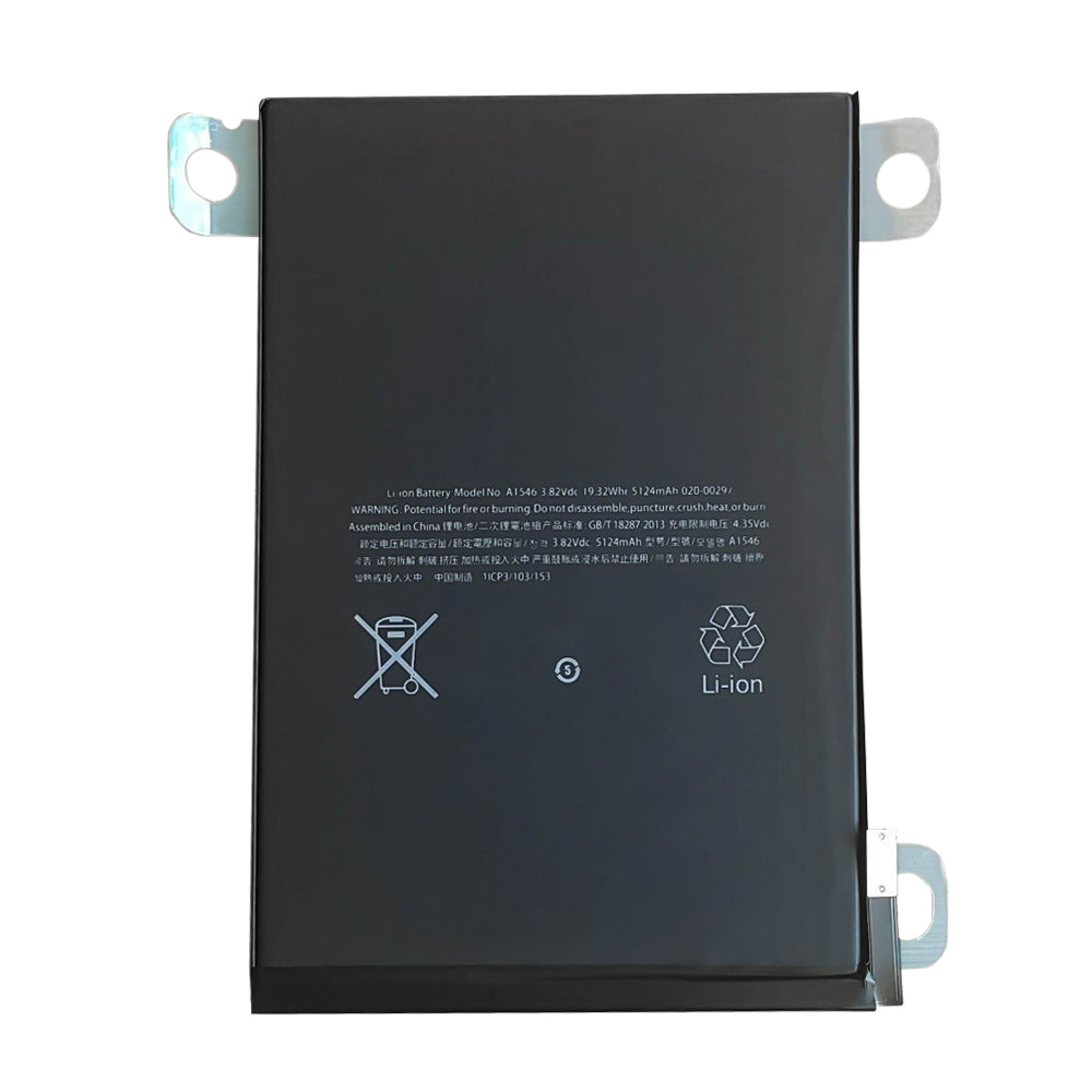 Apple-Ipad-Battery-A1546-3.82V-5124mAh