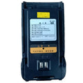 BFDX-BF-A25-3.7V-2200mAh-Radio-Battery
