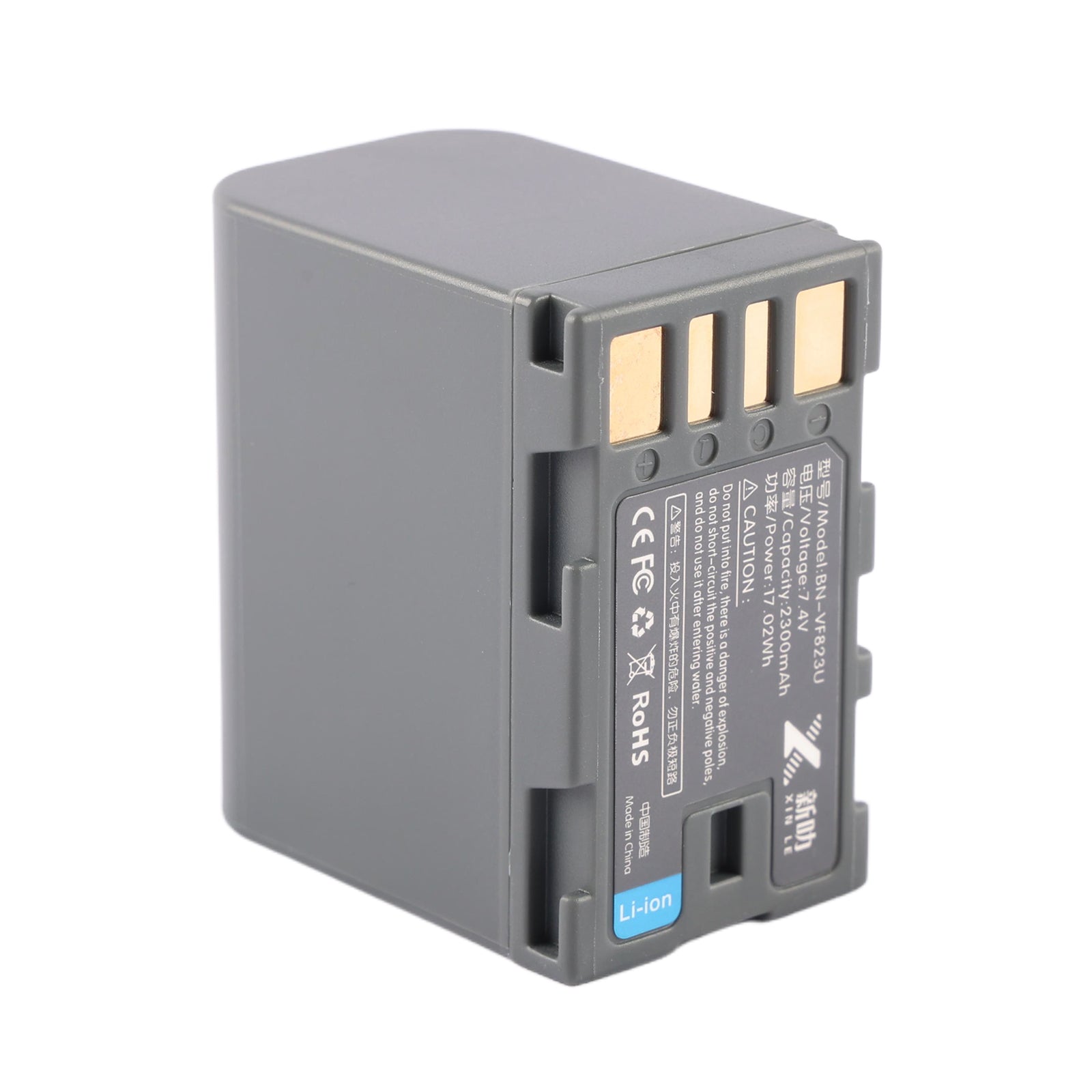 JVC-BN-VF823U-7.4V-17.02Wh-Camera-Battery
