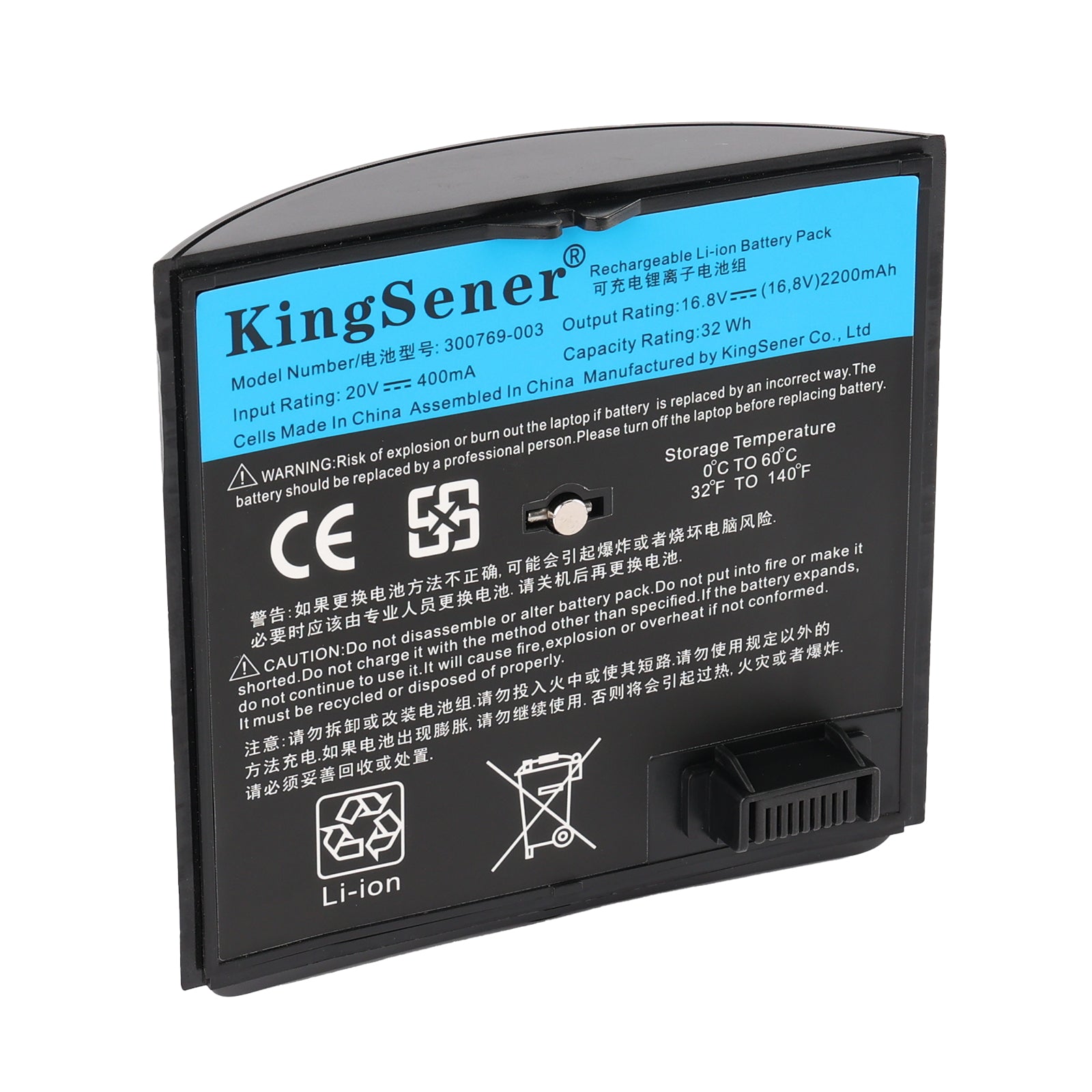 BOSE-300769-003-16.8V-32WH-Speaker-Battery