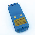 BT45-6V-1200mAh-Total-Station-Battery