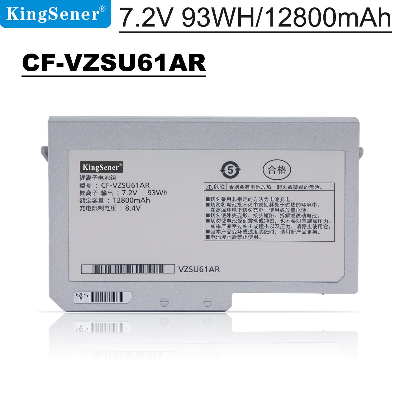 CF-VZSU61AR-93WH