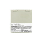 CS-SHD500MD-4200mAh