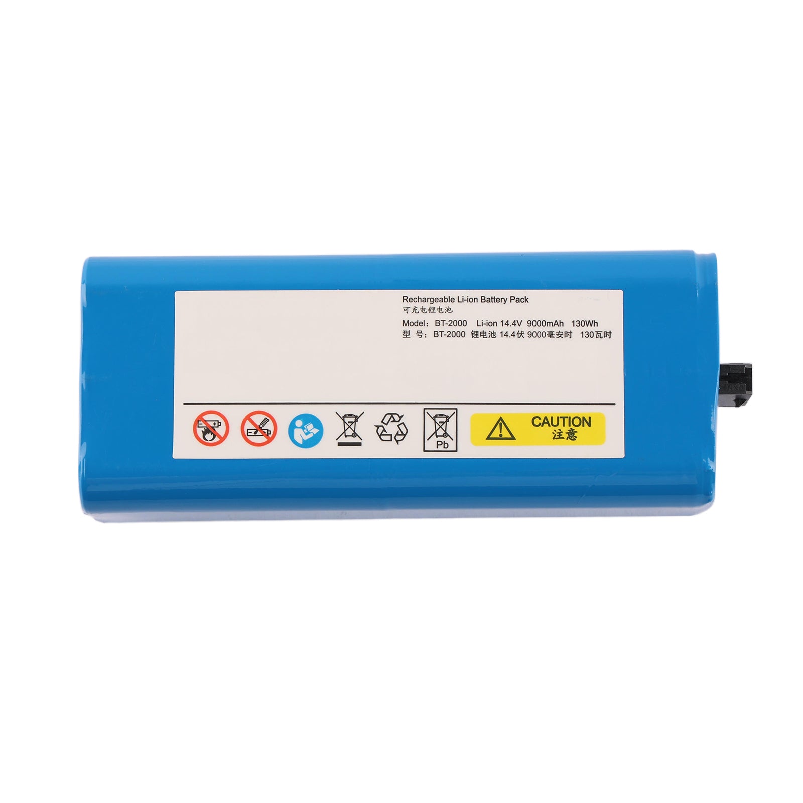 Chison-BT-2000-14.4V-130Wh-medical-battery