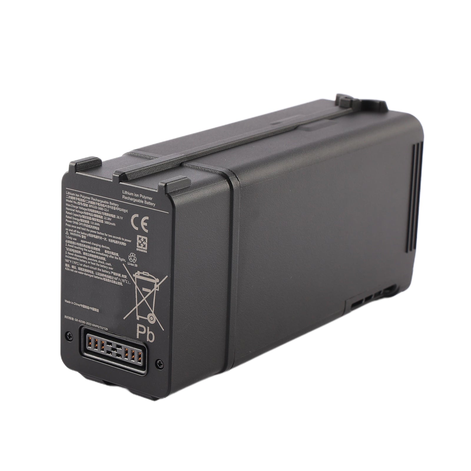 DJI-BPX320-5880-22.4-22.38V-131.6Wh-drone-battery
