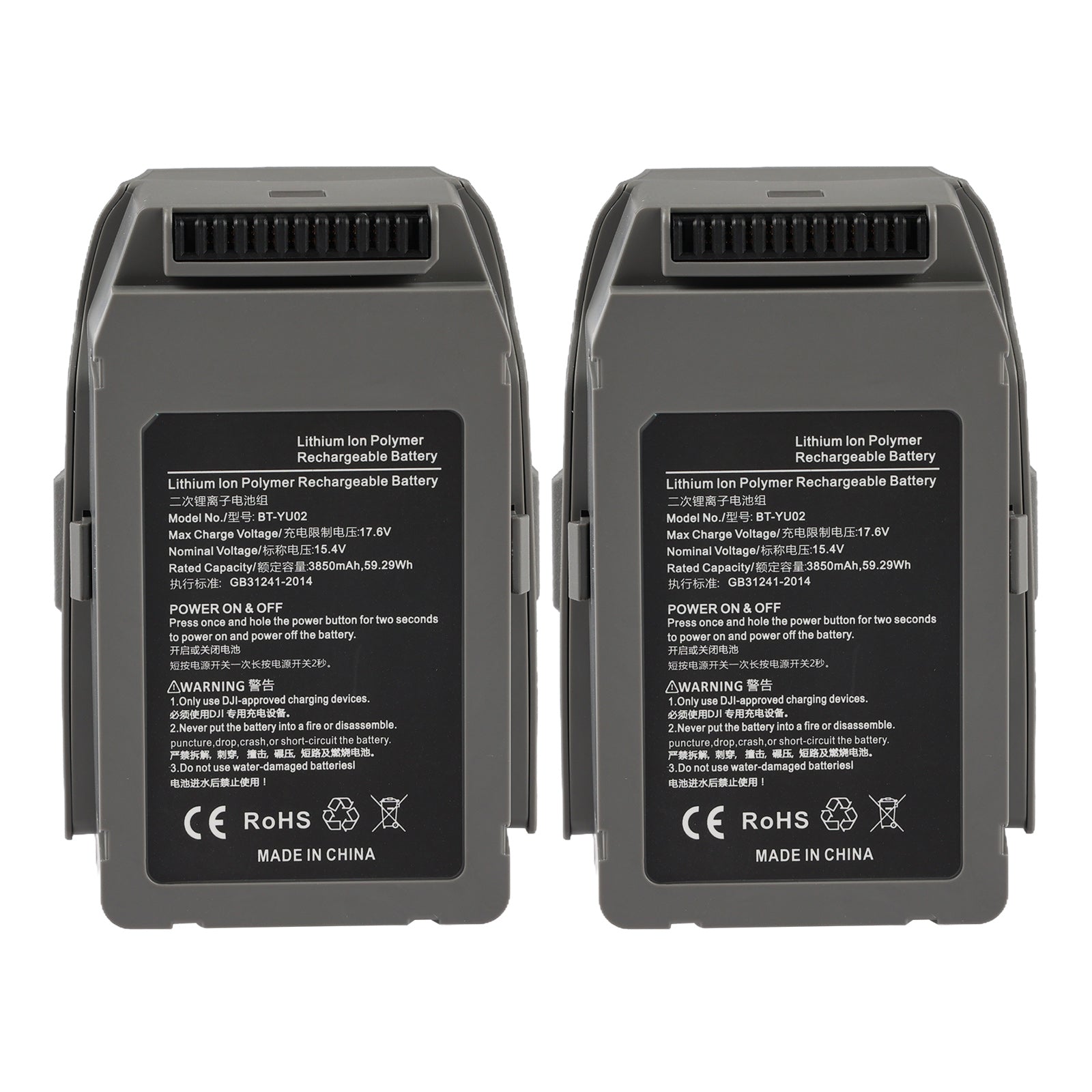 DJI-BT-YU02-3850mAh-Drone-Battery