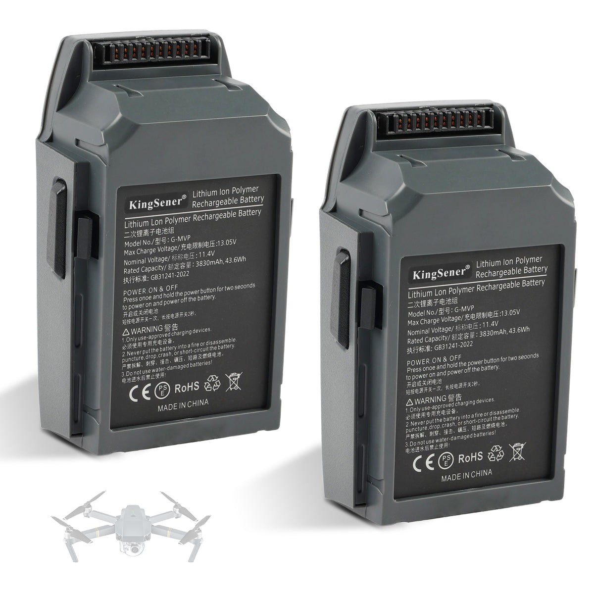 G-MVP twin pack drone battery 11.4V 3830mAh 43.6Wh compatible with DJI Mavic Pro grey and white