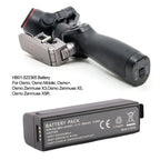 DJI-HB01-522365-11.1V-10.8Wh-Camera-Battery