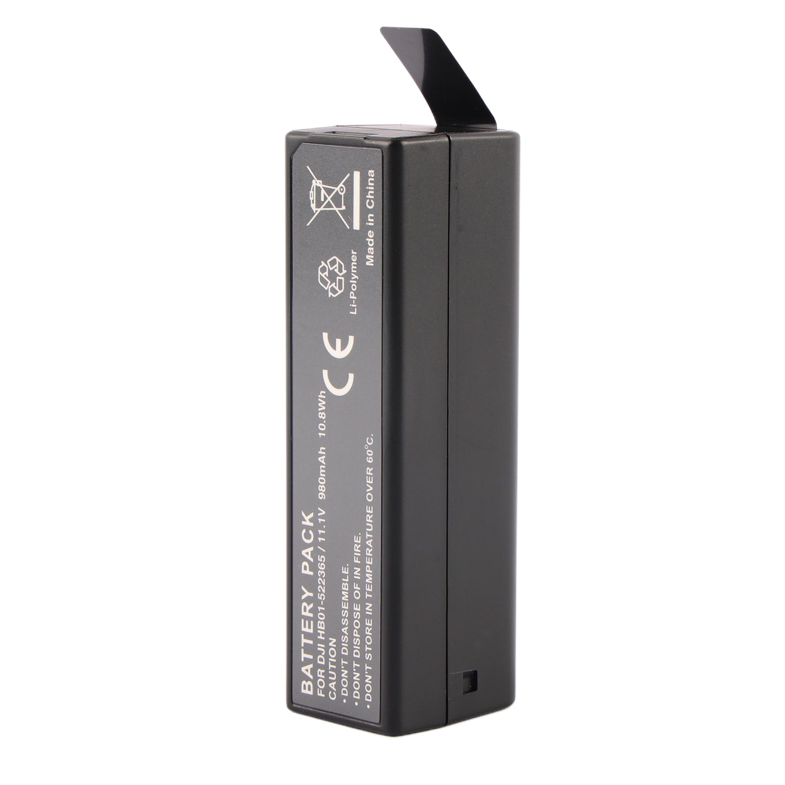 DJI-HB01-522365-11.1V-10.8Wh-Camera-Battery