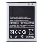 EB-F1A2GBU-3.7V-1650mAh-Samsung-Phone-Battery
