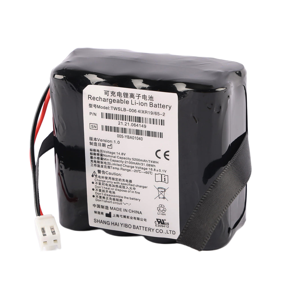 Edan-TWSLB-006-14.8V-74Wh-Medical-Battery