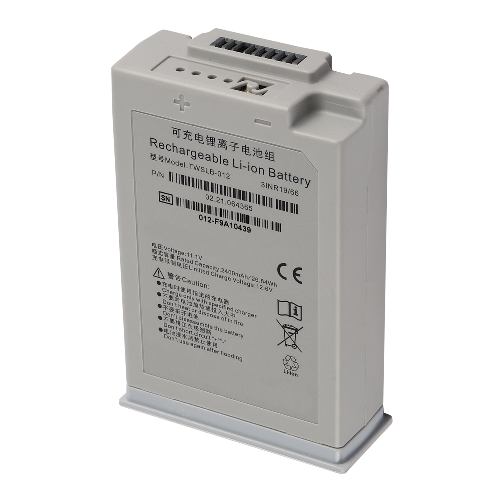 TWSLB-012 Replacement Battery For EDAN IM12 IM20 IM3 ECG Monitor