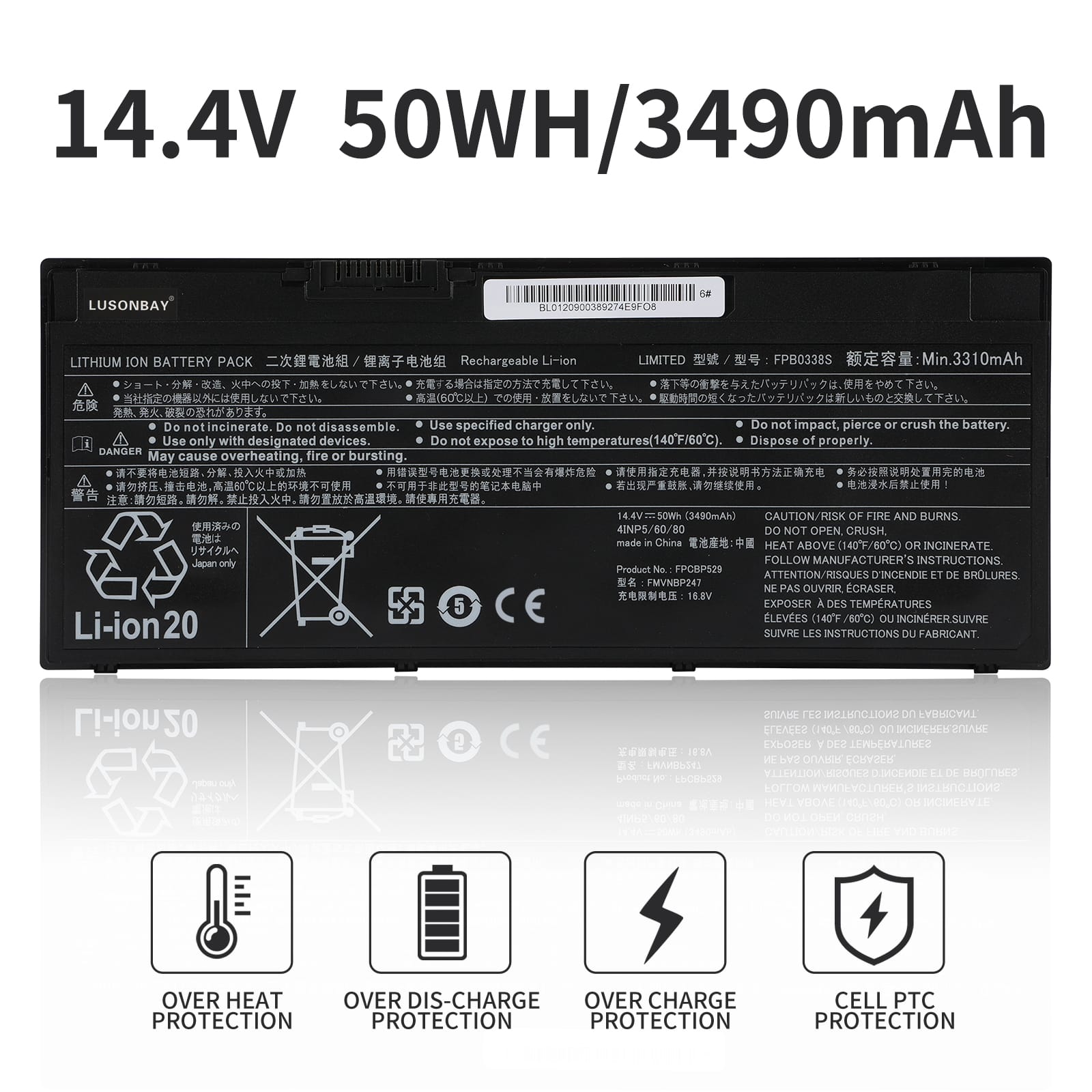 FPB0338S Fujitsu battery specs 14.4V 3490mAh 50Wh with overheat overcharge PTC protection icons