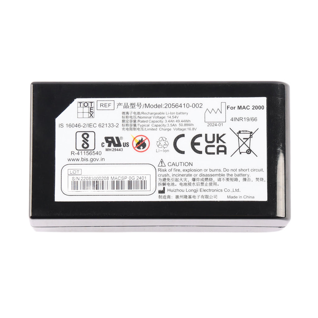 GE-2056410-002-14.54V-50.89WH-Medical-Battery