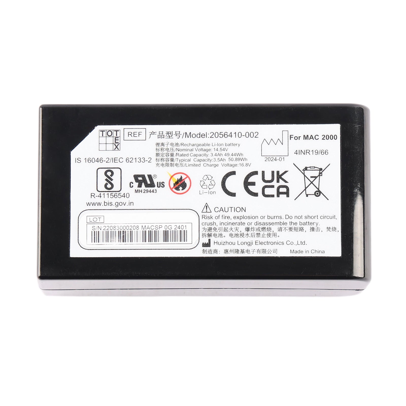 GE-2056410-002-14.54V-50.89WH-Medical-Battery