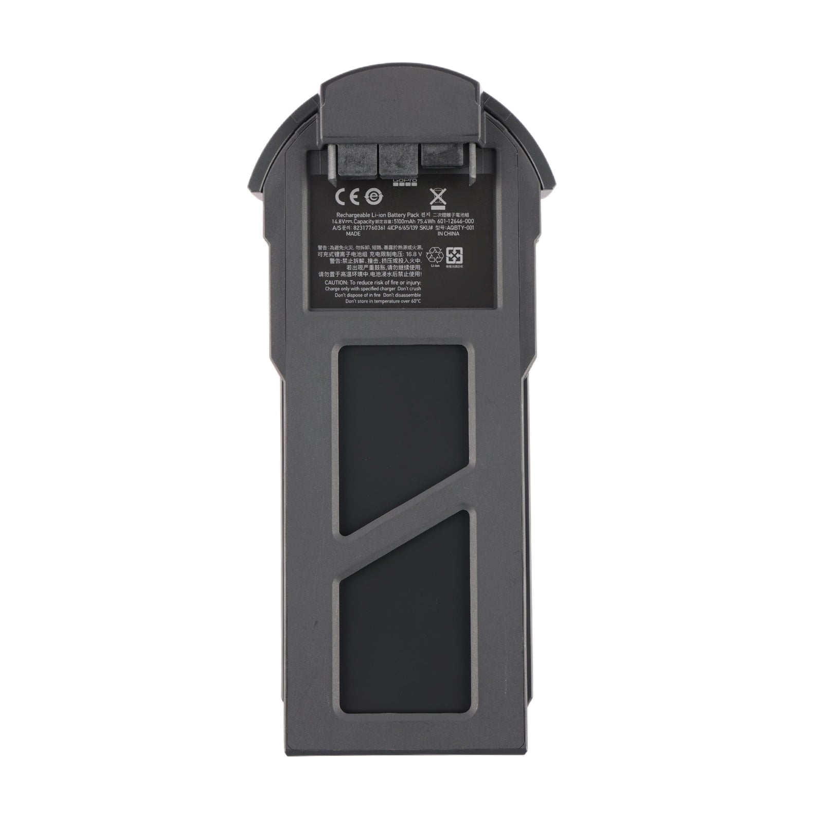 GoPro-AQBTY-001-14.8V-75.4Wh-Drone-Battery