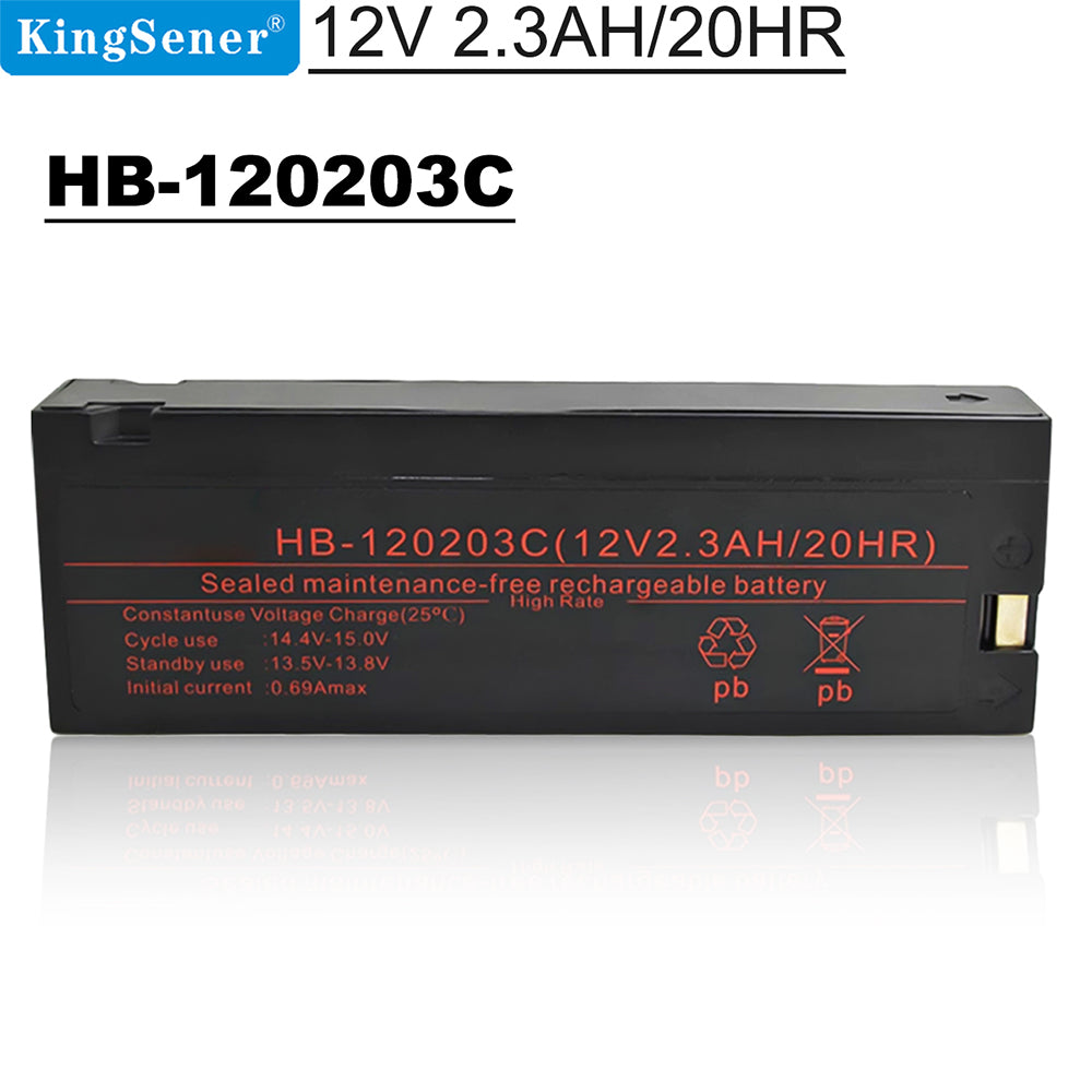 HB-120203C-12V-2.3AH-Medical-Battery