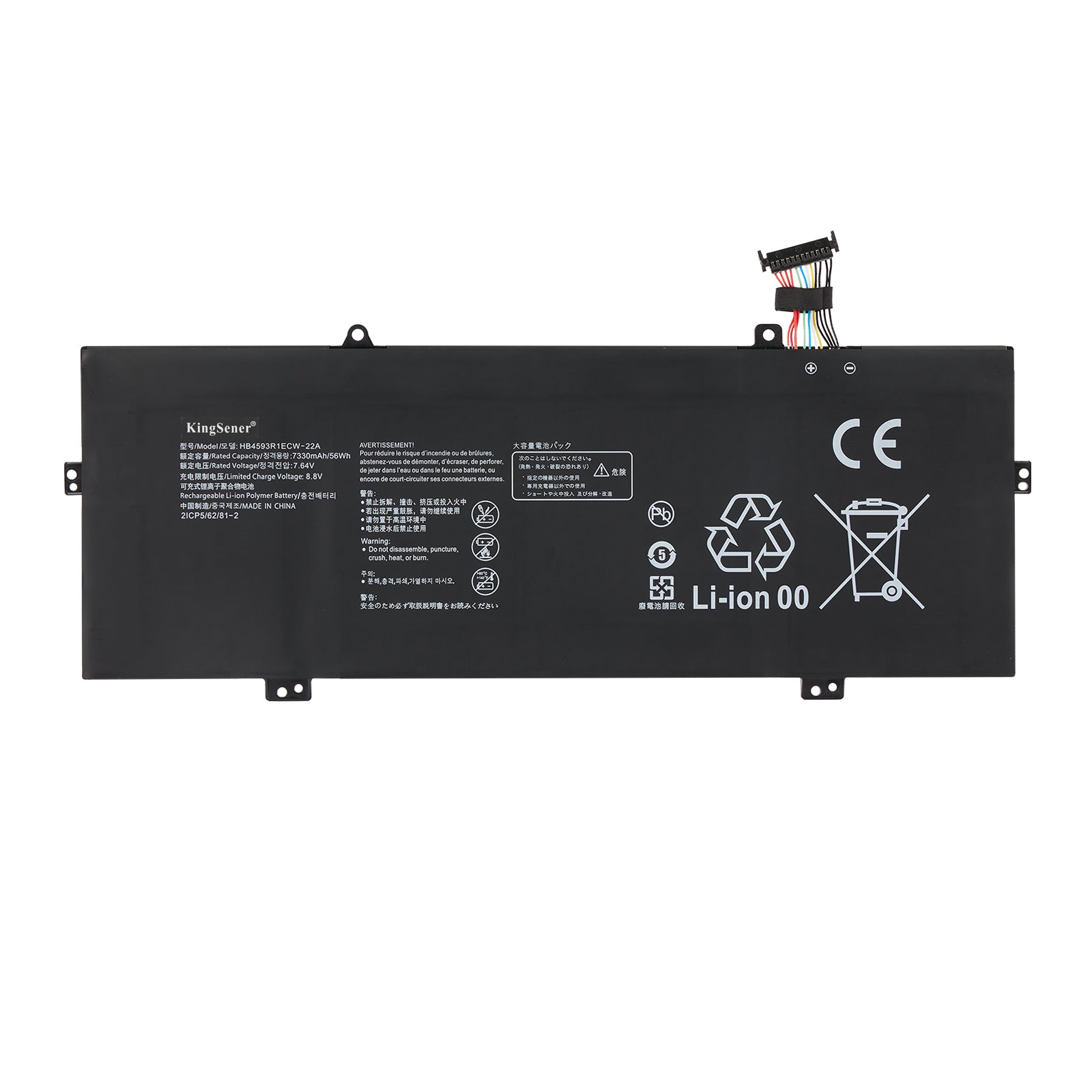 HB4593R1ECW-22A replacement battery for Huawei MateBook 14 2020 2021 KLVL-WFH9 KLVD-WFH9, Li-Polymer 7.64V 7330mAh 56Wh, front label view with KingSener branding