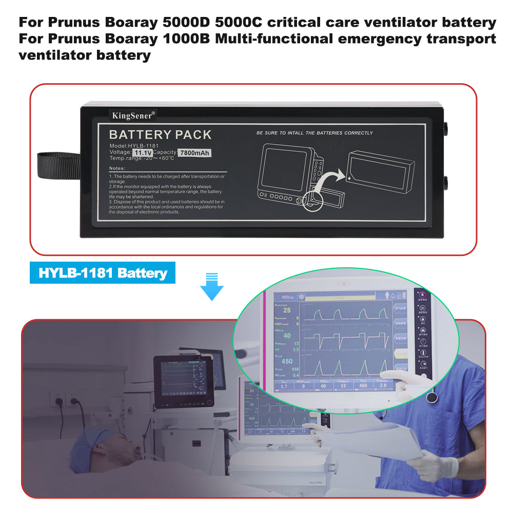 HYLB-1181 JW-Y3S-8 Ventilator Battery For Prunus Boaray 1000B Multi-functional Emergency Transport